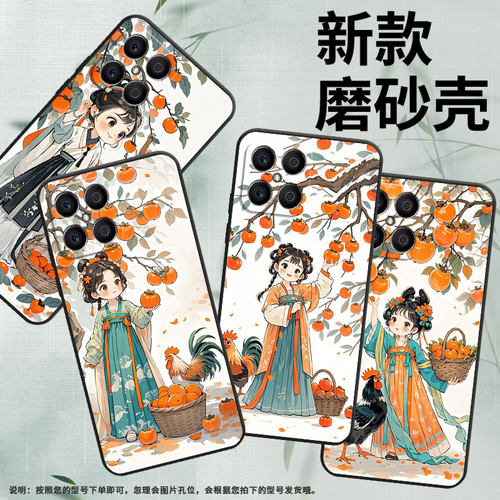 适用荣耀X9CSmart手机壳X5B全包边VNE-LX1硅胶honorX5BPlus萌系小女孩X7耐磨VNE-N41商务X8C荣耀X9保护套