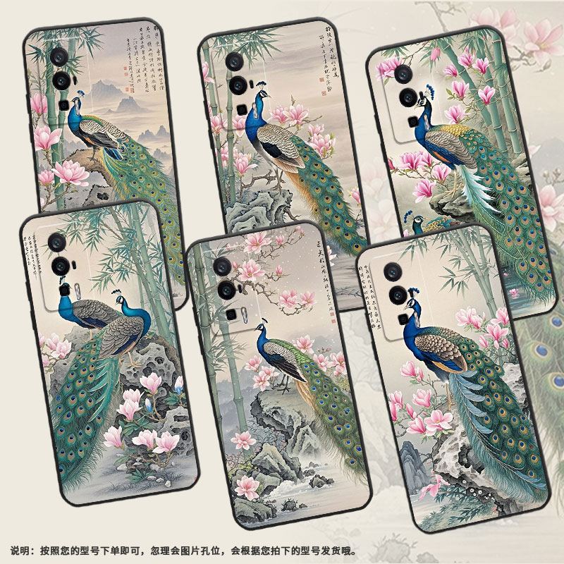 适用红米K60冠军版手机壳K60Pro全包22122RK93C2只孔雀RedmiK70耐磨至尊版商务2311DRK48C硅胶K80保护套