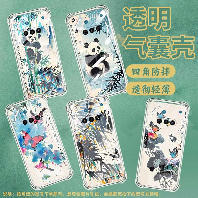 适用NothingPhone3手机壳Phone3A防摔水墨画气囊壳Phone3A中国风NothingPhone3APro硅胶高级感保护套