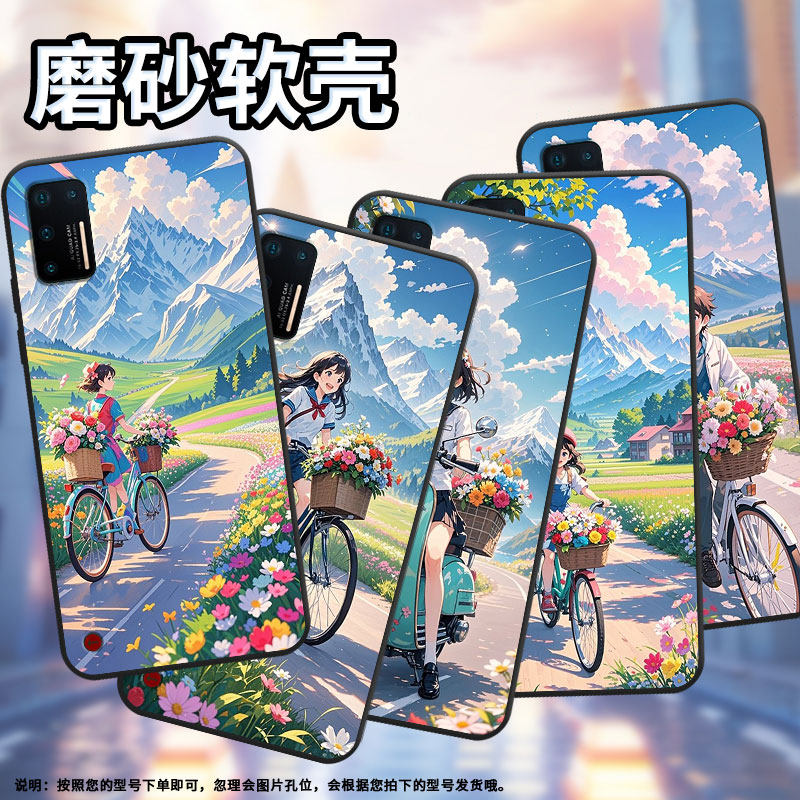 适用坚果Pro手机壳防摔爆OS105商务锤子坚果Pro2s全包边Pro3保护套DT1901A骑行二次元坚果3硅胶Pro2磨砂壳