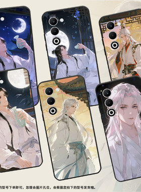 适用OPPOA5手机壳CPH2735防摔0pp0K12s全包边F29保护套PKT110耐磨OPPOFindX8S硅胶OPPOR7s商务对影成三人