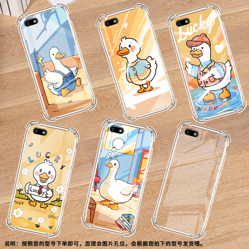 适用华为Y5Prime2018手机气囊壳中国风卡通鸭子四角防摔Y5手机壳HUAWEI硅胶商务YMax全包边DRA-L21保护套