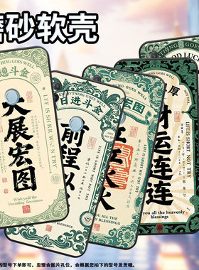 适用OPPOA17K手机壳4G国外硅胶CPH2471黑色A18男女CPH2073软壳0pp0A40M红红火火商务A33高级PEHM00保护套