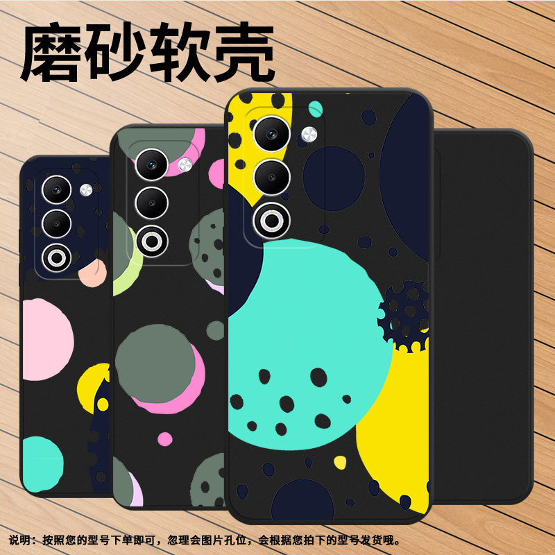 适用OPPOA5日版手机壳A59超薄创意几何商务时尚OPPOA5iPro国外版磨砂壳0pp0A5国外版全包边高级感保护套