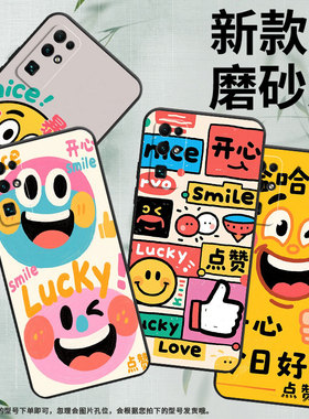 适用荣耀Magic7手机壳50SE商务CDY-AN90搞笑表情honor70Lite耐磨80Pro保护套Magic4Lite硅胶CLK-NX1软壳