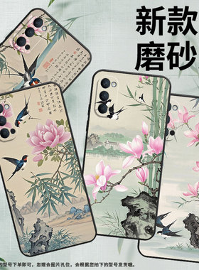 适用OPPOReno手机壳10x纯黑色PCCM00商务0pp0RenoZ保护套Ace2朦胧梦幻Reno2高级感PCKM70轻薄Reno5F软壳