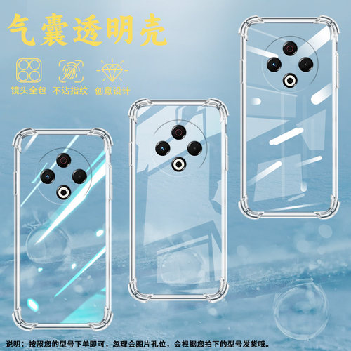 适用传音TecnoSpark30气囊手机壳KL6时尚Spark30Pro全包边TecnoSpark30C四角防摔手机壳时尚保护套