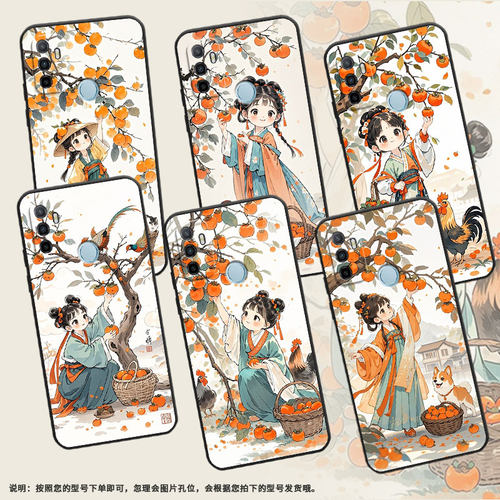 适用OPPOA1K手机壳CPH1923A16E磨砂壳CPH1803摘柿子女孩A9耐磨2020男女A5s软壳0pp0A7皮套A8高级A12保护套