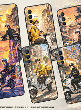 适用vivoV23手机壳V7Plus硅胶V30Lite高级V15外卖员V20保护套viviV21防摔V25商务V2428时尚V40SE男女款