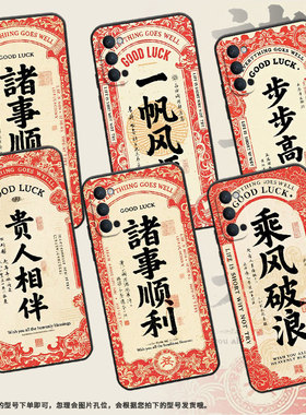 适用OPPOReno2Z手机壳10x黑色PCCM00商务0pp0RenoAce保护套Ace2诸事顺利Reno4Z高级PCKM70轻薄Reno5软壳