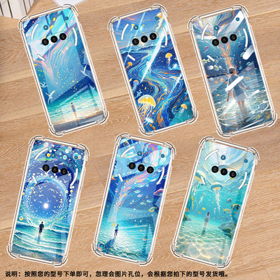 适用NothingPhone3APro手机壳Phone3A空灵星海气囊壳Phone3中国风NothingPhoneCMF2Pro硅胶防摔保护套