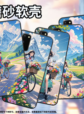 适用三星S8手机壳S9Plus超薄SamsungS10E防骑行场景G973F全包边三星S21Ultra磨砂note8商务SM-N981B保护套