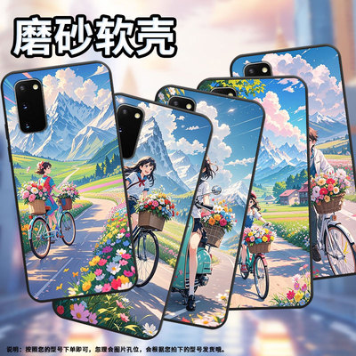 适用三星S8手机壳S9Plus超薄SamsungS10E防骑行场景G973F全包边三星S21Ultra磨砂note8商务SM-N981B保护套