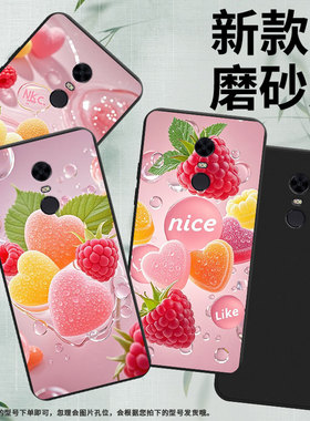 适用红米7手机壳商务时尚note82021国外磨砂壳红米S2高级感RedmiY2心形软糖M1810F6I全包边防摔保护套