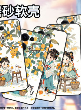 适用OPPOReno13F手机壳Reno12F/Reno13FS硅胶0pp0Reno13超薄CPH2637防摔FindX8高级感CPH2603商务5G保护套