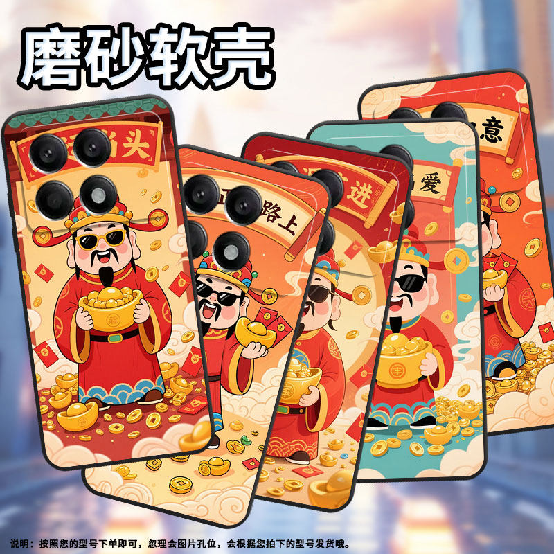 适用小米POCOX2手机壳X3超薄21061110AG男女款XiaomiPOCOX6Neo时尚X3Gt软壳2311DRK48G硅胶POCOX7Pro保护套