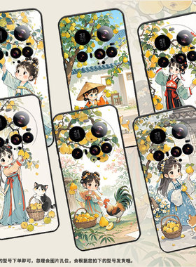 适用小米15spro手机壳pocom7防摔xiaomi15ultra硅胶civi5pro耐磨25010pn30g全包边梨树下女孩pococ71保护套