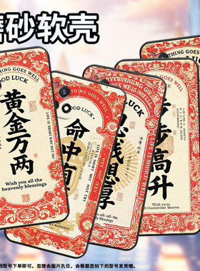 适用vivoY70手机壳Y70T轻薄V2102A全包边viviY73s软壳Y73时尚V2009A步步高升、Y75防摔Y78耐磨Y75s保护套