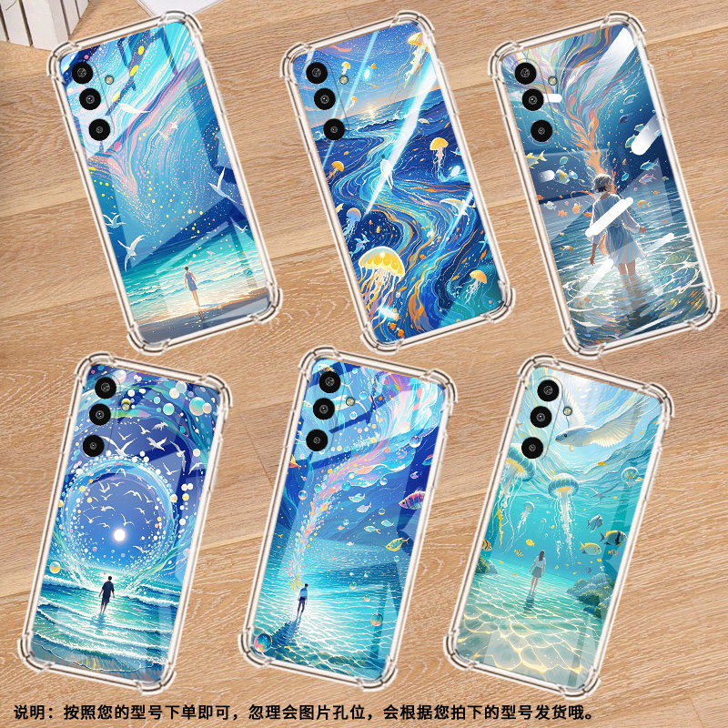 适用三星GalaxyM36手机壳A17高级感气囊壳空灵星海三星M01Core防摔XCover7时尚三星A3Core中国风保护套