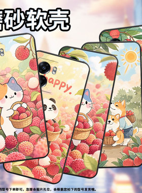 适用OPPOA78手机壳4G2022国外PFTM20硅胶0pp0A58x纯黑色CPH2577高级A60/A74防摔5G轻薄荔枝小狗A77保护套