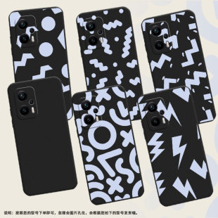 适用红米K80Pro兰博基尼定制版手机壳RedmiK50AMGF1冠军抽象几何磨砂壳红米K50冠军版/K50至尊版保护套