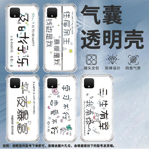 适用谷歌Pixel2手机壳Pixel2XL南瓜谷歌Pixel3时尚Pixel3XL猫咪谷歌Pixel3A气囊壳防摔保护套