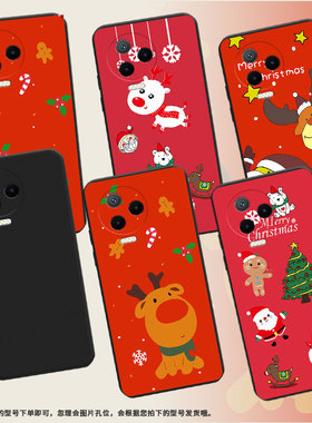 适用传音InfinixNote12Pro手机壳欢乐圣诞中国风Note40x超薄InfinixNote30VIP磨砂壳Note12高级感保护套