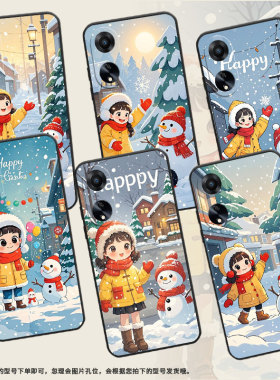 适用OPPOA1手机壳A5活力版PHJ110商务A1i软壳女孩与雪人A1s时尚A3iPlus高级PJU110纯黑色0pp0A52025保护套
