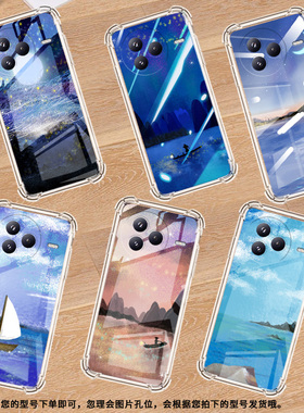 适用小米civi5Pro手机壳防摔小米POCOC71潮流气囊壳油画星空男女款小米pocoF7高级感简约硅胶时尚保护套