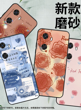 适用华为Hi畅享60手机壳Hi畅享60s保护壳MGA-AL40磨砂壳红玫瑰金线玫瑰小众防指纹轻奢黑色潮流耐磨硅胶卡通