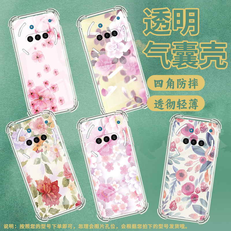 适用NothingPhoneCMF2Pro手机壳Phone3APro防摔植物花卉气囊壳Phone3A中国风NothingPhone3硅胶保护套