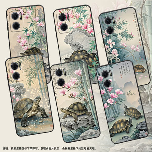 适用红米Note11Pro手机壳note10s防摔M2103K19I粉色玉兰花RedmiNote10ProMax高级2201116TG时尚note11R软壳