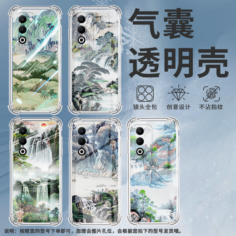 适用OPPOA3Pro气囊手机壳山水画中国风OPPOA59国外2023手机壳OPPOA5x国外版四角防摔OPPOA5M商务保护套