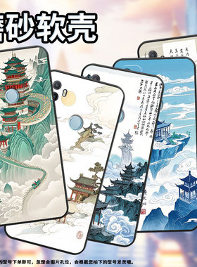 适用OPPOA1K手机壳CPH1923A11x磨砂壳CPH1803天上人间A5耐磨2020男女A9x软壳0pp0A7皮套A8高级A12保护套