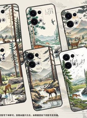 适用OPPOReno13FS手机壳Reno12F/Reno11F硅胶0pp0Reno13超薄CPH2637防摔FindX8高级感CPH2603商务5G保护套