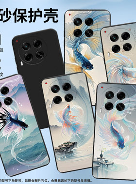 适用传音TecnoCamon30手机壳高级感Camon30Pro防摔斗鱼TecnoCamon30sPro磨砂壳Camon30s全包边保护套