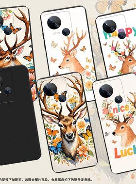 适用传音TecnoSpark10C手机壳高级鹿头侧影Spark10中国风磨砂壳TecnoSpark10Pro时尚潮流KI5k防摔保护套