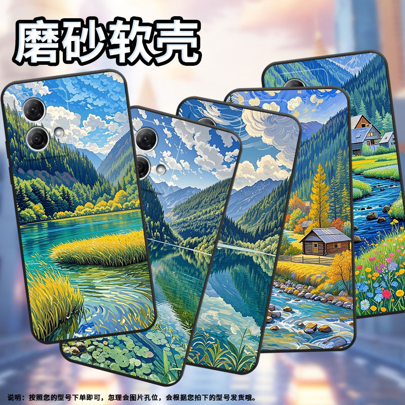 适用MOTOG84手机壳G51防摔XT2221-1九寨沟摩托罗拉E15/G73/G82轻薄MotorolaGPower软壳XT2125-4保护套