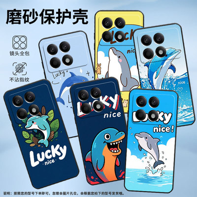 适用小米POCOX2手机壳X3超薄21061110AG男女XiaomiPOCOX3NFC时尚X6Pro软壳2311DRK48G硅胶POCOX7Pro保护套