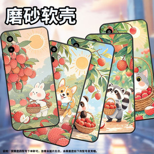 m16耐脏f16荔枝小狗m06卡通m56高级感s25fe耐磨a17磨砂SM S9370情侣软壳in风 s25edge 适用三星a07手机壳f06