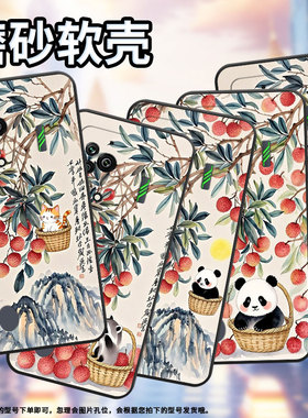 适用黑鲨3手机壳防摔MBU-A0全包BlackShark3Pro保护套水彩荔枝黑鲨4Pro/5高级感PAR-A0耐磨黑鲨4sPro软壳