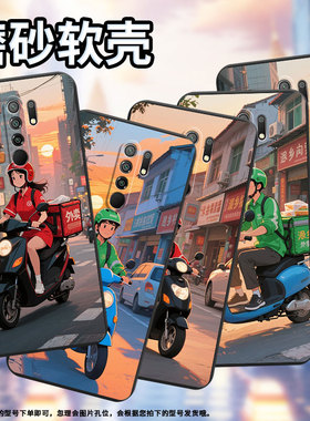 适用小米PocoM2手机壳商务PocoM2Reloaded时尚磨砂壳外卖员XiaomiPocoM2Pro高级PocoX4NFC全包边保护套