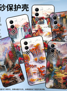 适用OPPOA5手机壳CPH2735防摔0pp0K12s全包边F29保护套PKT110耐磨OPPOReno13Pro硅胶OPPOR7s商务源源不绝