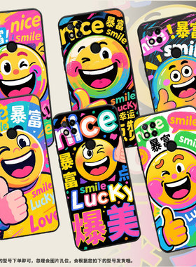 适用小米pococ3手机壳c31耐磨220333qpg软壳xiaomipococ50全包边c55Lucky表情包2312bpc51h高级pococ75保护套