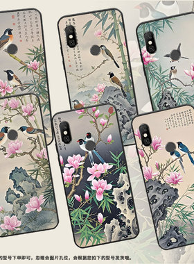 适用红米6手机壳红米6A全包Redminote6硅胶M1804C3CG两只雀鸟6Pro商务M1806E7TG个性红米note6Pro保护套