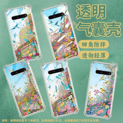 适用LGK61手机壳硅胶LGK71全包边中国风LGStylo6气囊壳飞翔的黄尾鸲防摔LGV60高级感商务简约时尚潮流保护套
