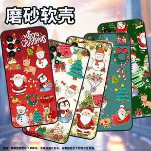 适用三星a02手机壳a14/a16/a12个性a13圣诞快乐a04创意a8(2018)in风a05圣诞鹿a03男女款a9耐脏SM-A9000保护套