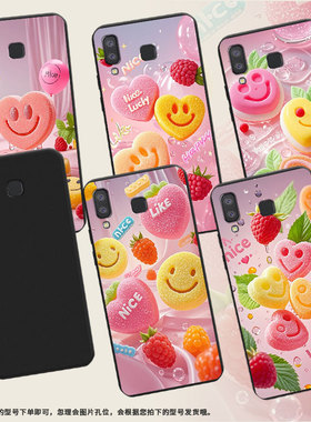 适用三星A8s手机壳三星A9Pro笑脸软糖磨砂壳超薄防摔GalaxyA9starPro软壳三星A9star中国风全包边保护套