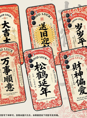 适用vivoT1手机壳5G国外版黑色V2151商务viviT2防摔T2x大吉大利全包T3时尚V2334男女款T4x高级硅胶保护套