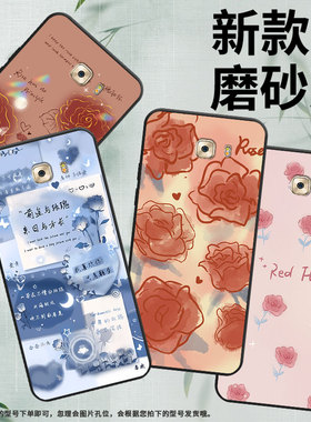 适用三星C9Pro手机壳C7保护壳GalaxyC9Pro全包边SM-C9000硅胶C9磨砂壳红玫瑰蓝玫瑰撞色民族风小众轻薄情侣款